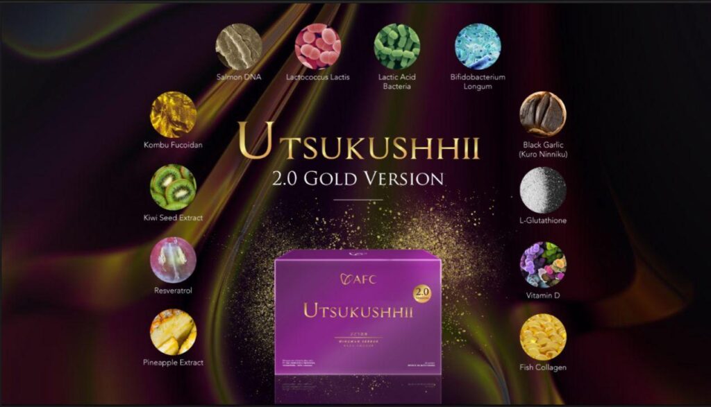 Utsukushhii Gold
