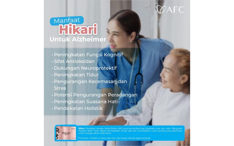 Suplemen Mata dan Otak - HIKARI AFC Jepang