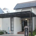Perumahan Citra Garden Gowa
