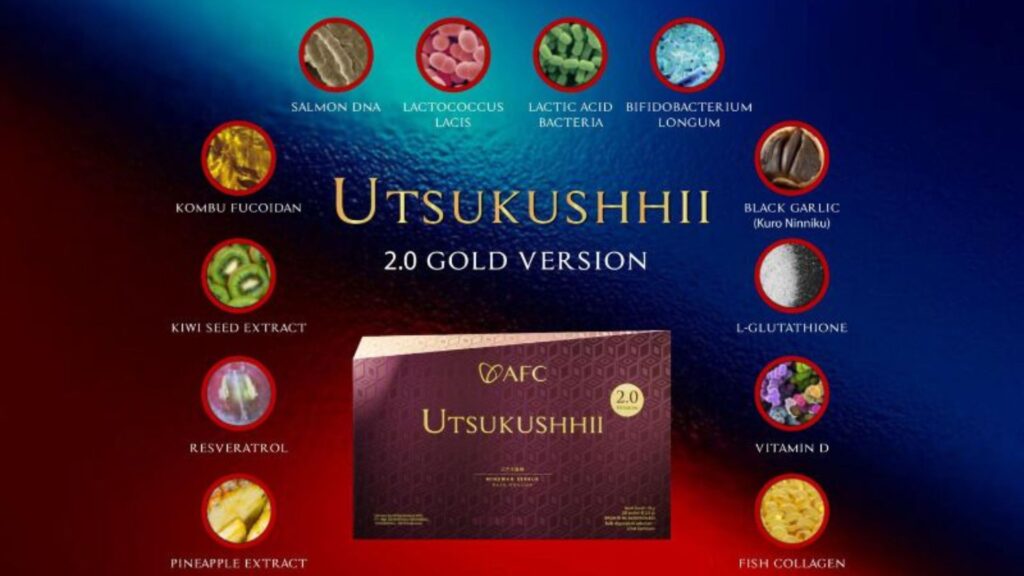 UTSUKUSHHII GOLD