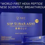 SOP SUBARASHI GOLD